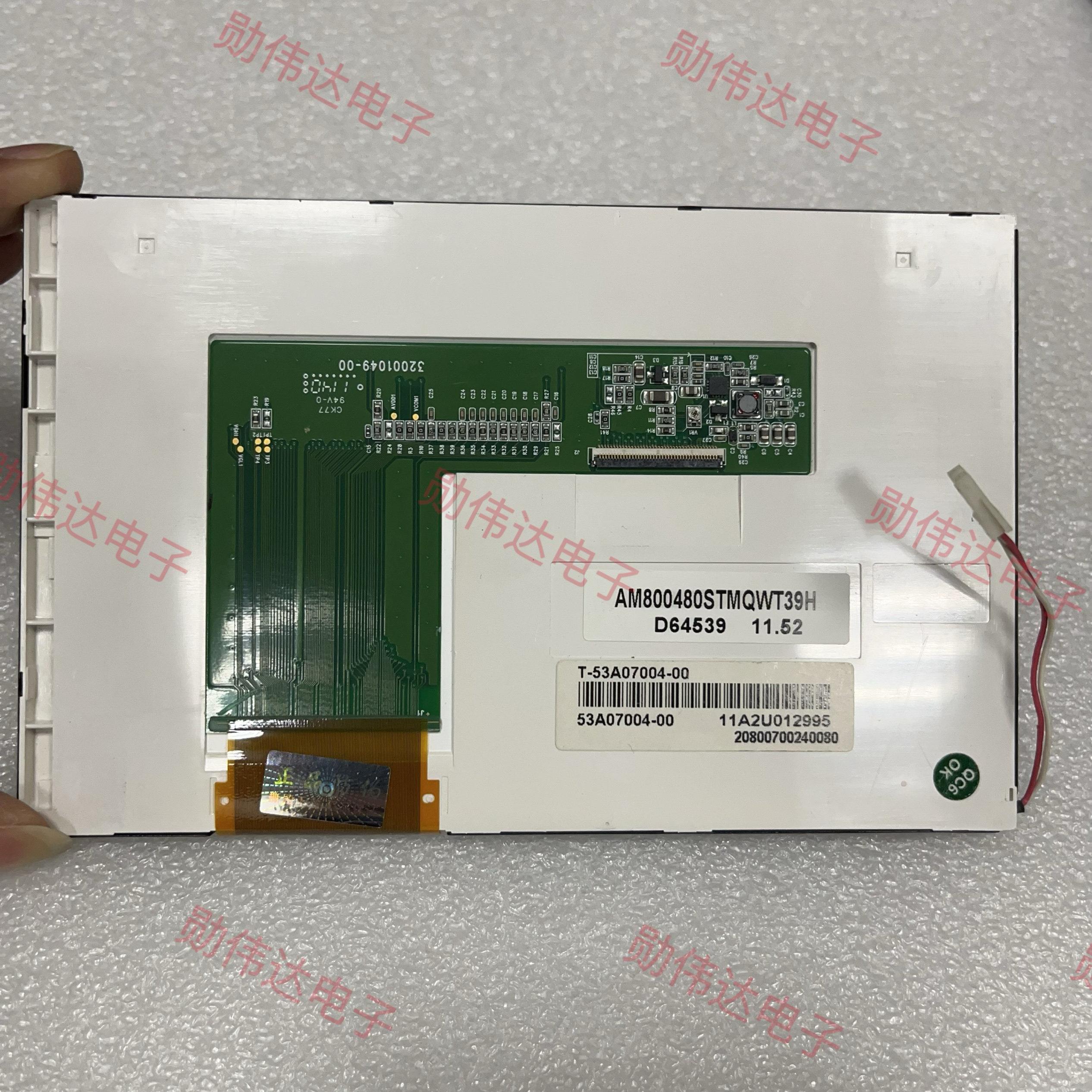 液晶屏AM800480STMQWT39H晶采