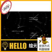 AE模板其他AE模板时钟文字标题模板时空穿梭 时光流逝时间线