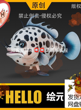 zb原创STL海洋生物蓝色斑点河豚鱼类3D模型maxusdz/OBJ/FBX/GLB