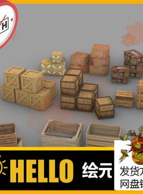 11包装箱纸箱木箱木桶犀牛建模rhino/C4D/3Dmax/maya模型obj 3dm