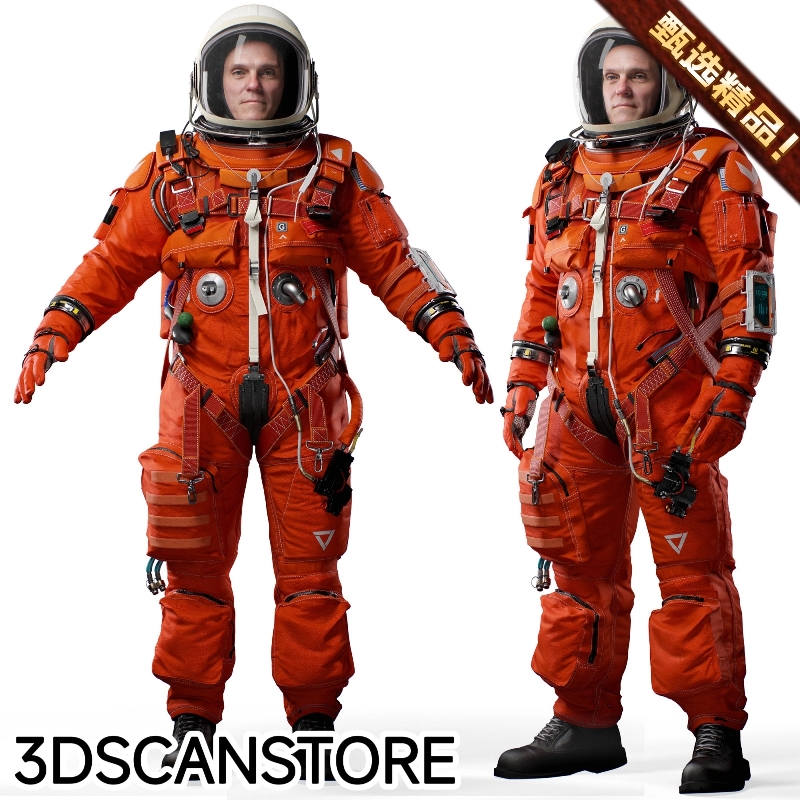 3DScanstore Escape Suit 超写实数字人物宇航员航天员角色3D模型