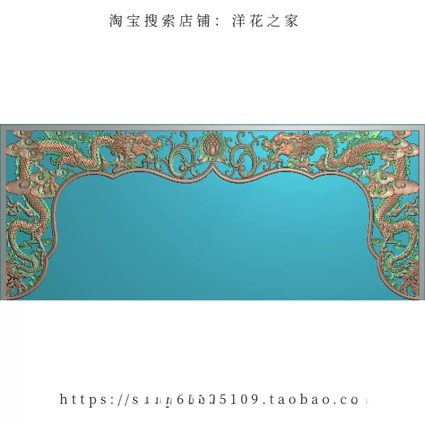 精雕图藏式双龙戏珠佛龛供神台牙板挂落qt160图片