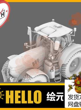 农业拖拉机农用拖拉机 犀牛建模rhino/C4D/3Dmax/maya模型obj 3dm