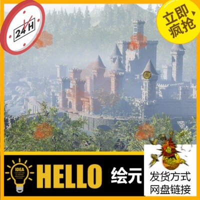 UE5虚幻5 Medieval Kingdom Castle Town Village 中世纪王国城堡