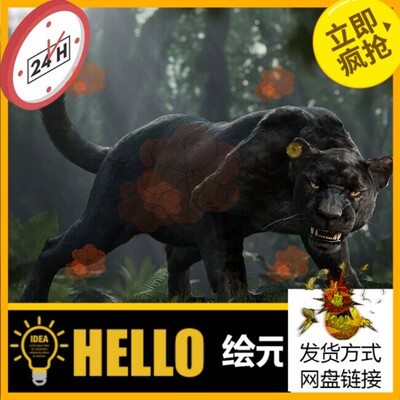 Blender Black Jaguar 3D JW0P2700 逼真黑豹3D模型带绑定动画