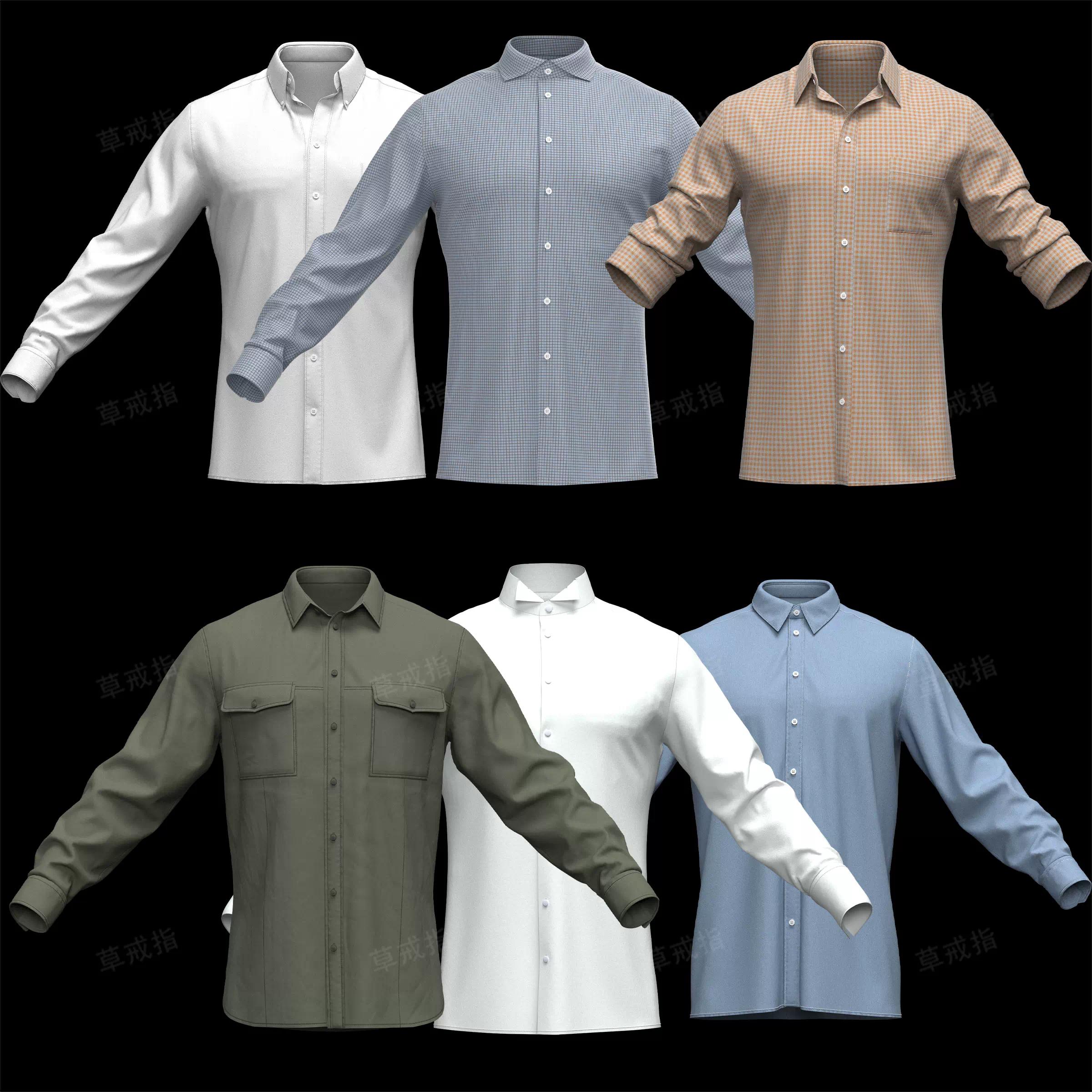 MD/CLO3D软件服装素材模型6件男士衬衫源文件Marvelous Designer