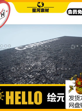 虚幻UE4UE5常用墙面瓷砖地砖地面大理石表面模拟破损损坏贴花材质