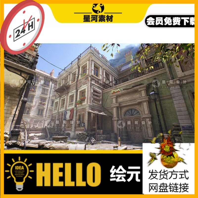 UE4虚幻5模块化写实法国二战街头街道防御战壕城市废墟3D场景模型