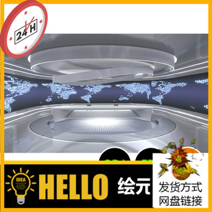 直播新闻演播厅舞台发布会场景3D模型建模素材blender三维547