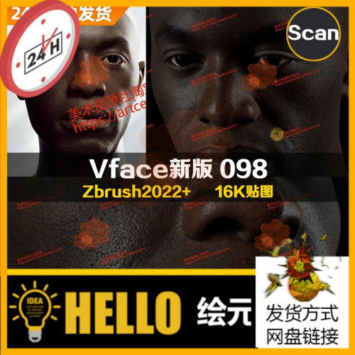 XYZ/Vface新版ZBrush写实高清扫描模型头16K皮肤贴图Kodwo098