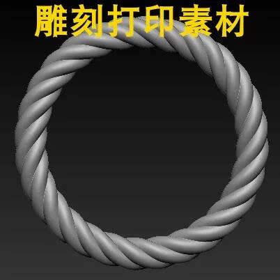 手镯 麻花手镯 三维立体stl文件圆雕图3d模型电脑雕刻图4223