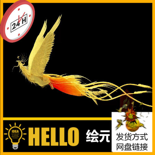 3dmax2020影视级飞行动物火凤凰带全套动作动画3d模型场景素材