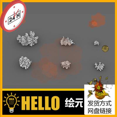 珊瑚珊瑚礁海底植物草花丛花卉 犀牛rhino/C4D/3Dmax/maya模型obj