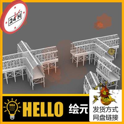 楼梯设备工厂走廊木梁钢结构 犀牛rhino/C4D/3Dmax/maya模型obj