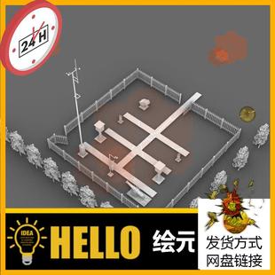 气象观测基站设施气象站 犀牛rhino/C4D/3Dmax/maya模型obj 3dm