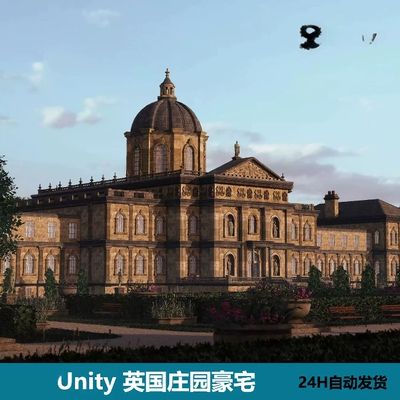 Unity Modular English Mansion Environment 1.0包更新 欧洲庄园
