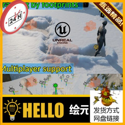 UE5虚幻5.5 Trail Hunter PRO - Multiplayer and WorldPartition