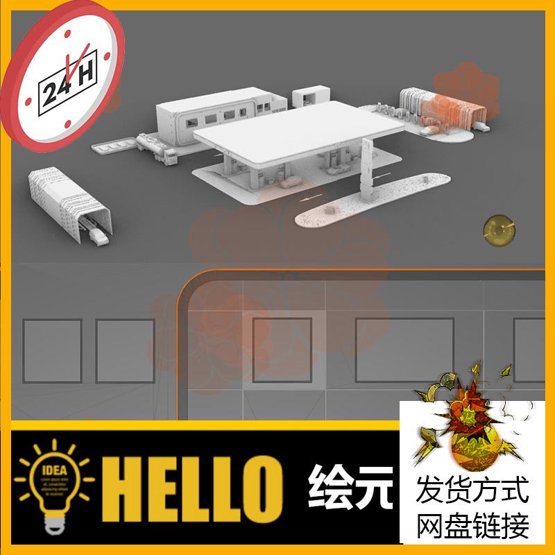 加油站加油机油库自助洗车机桩犀牛rhino/C4D/3Dmax/maya模型obj
