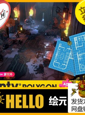 Unity POLYGON Dwarven Dungeon Map 1.0.0 矮人地下城扩展包