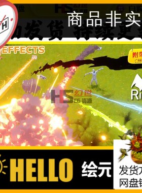 UE5虚幻4 风格化射手射击特效包NIAGARA : Shooter VFX Pack 5.32