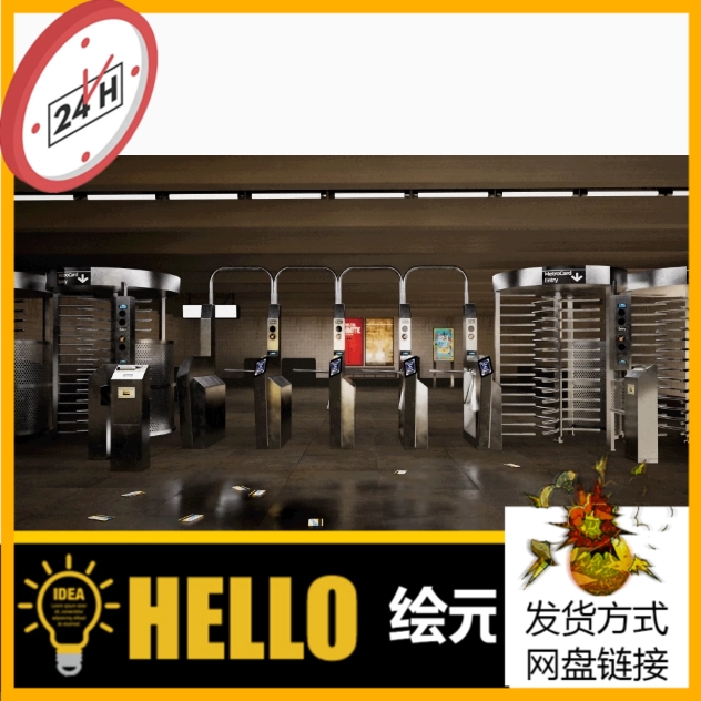 UE4虚幻5 Modular Subway Station Train Car 模块化火车厢地铁