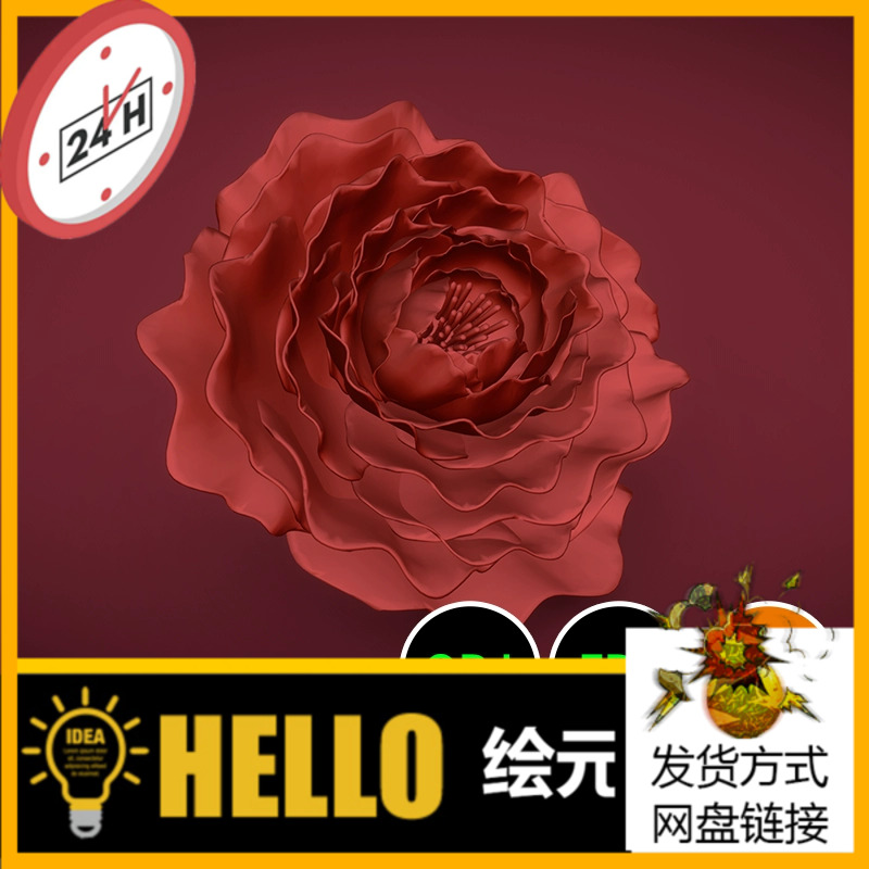 牡丹花朵鲜花玫瑰花3D三维模型建模素材下载FBX+OBJ植物144