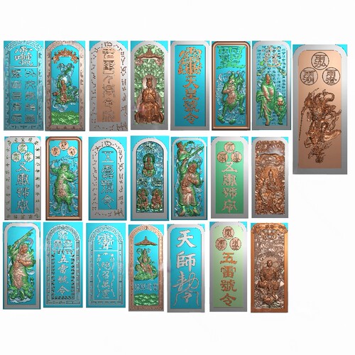 精雕图道家令牌神像雷祖钟馗赵公明王灵官宫雷震子九天打包s9173