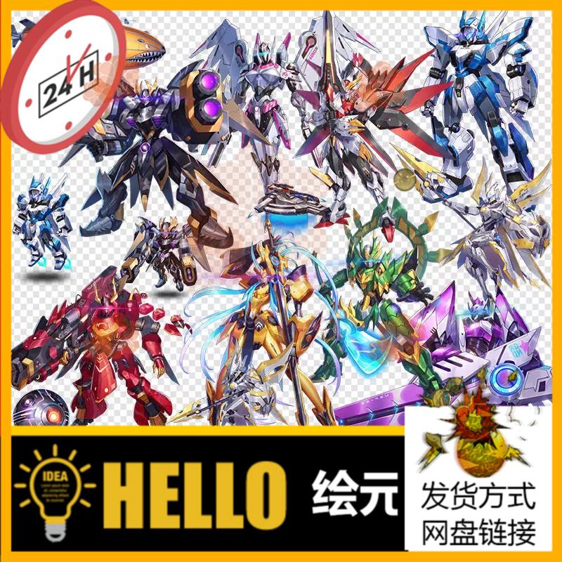 2D卡通科幻机甲机器人角色立绘Spine骨骼动画动作源文件参考素材