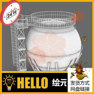 化工厂储存罐子容器油罐设备 犀牛rhino/C4D/3Dmax/maya模型obj
