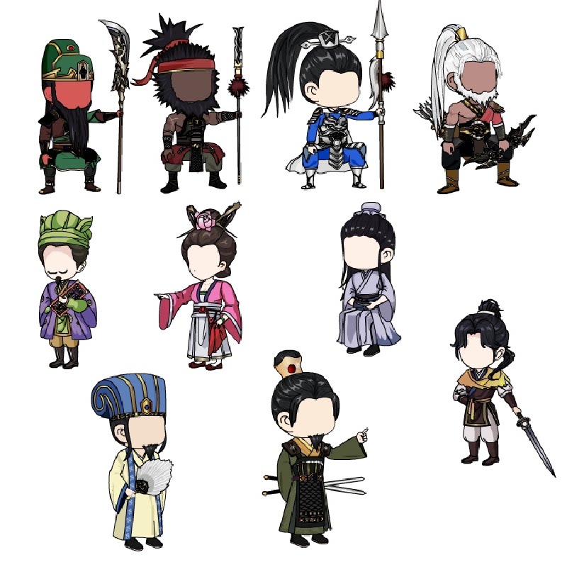 an沙雕动画10个古代三国历史人物素材关羽诸葛亮带动作已分层01