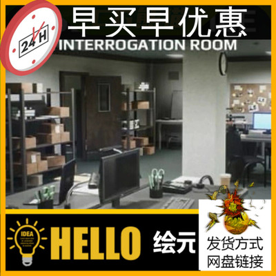 UE4虚幻5 Police Station Office Interrogation Room Modular