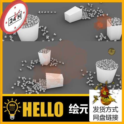爆米花爆米花桶零食blender犀牛建模rhino/C4D/3Dmax/maya模型obj