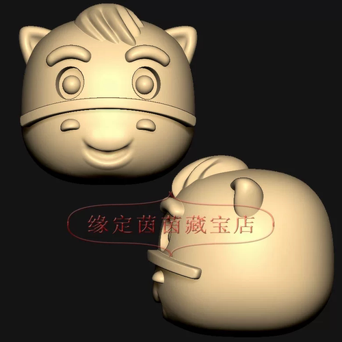 生肖马头小马手串三维立体图圆雕图纸stl文件雕刻机3d模型2124