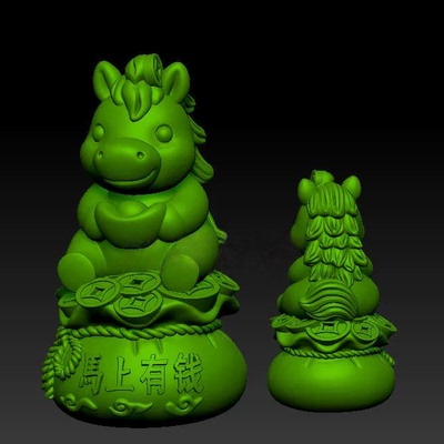 元宝福袋小马三维立体圆雕图STL图马上有钱 雕刻3D打印模型图C592
