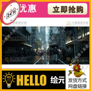 BMS日本东京UE5场景 城市街道3D模型源文件 白天夜晚双版本 虚幻5