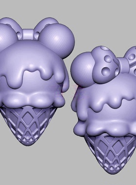 米妮老鼠冰淇淋三维立体图圆雕雕刻图纸stl文件3d打印模型1015