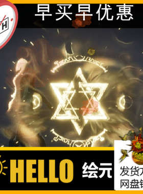 UE5.4金黄色魔法阵能量球爆炸魔法书攻击技能特效ARPGVFXPack02