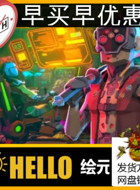 UE4虚幻5 POLYGON - Sci-Fi Cyber City 多边形科幻赛博城市