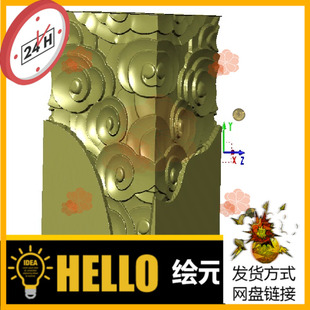 祥云方柱头精雕图云柱栏杆STL三维圆雕图石雕木雕楼梯扶手816云柱