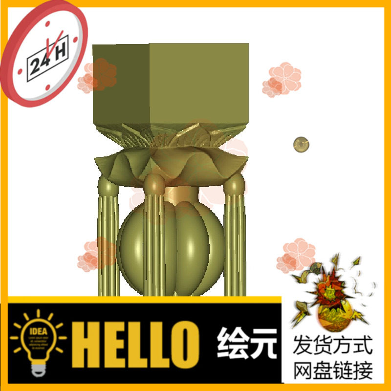 小马精雕 藏式吊柱莲花灯笼圆雕图STL，3D图扫描图灯笼吊挂 35795