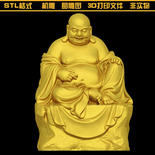 1249十八罗汉神仙佛像雕塑圆雕图雕刻3D打印素材STL格式模型图纸