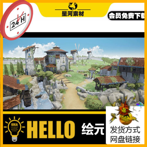 UE4虚幻5卡通幻想风格模块化森林村庄水车风车小屋建筑场景3D模型
