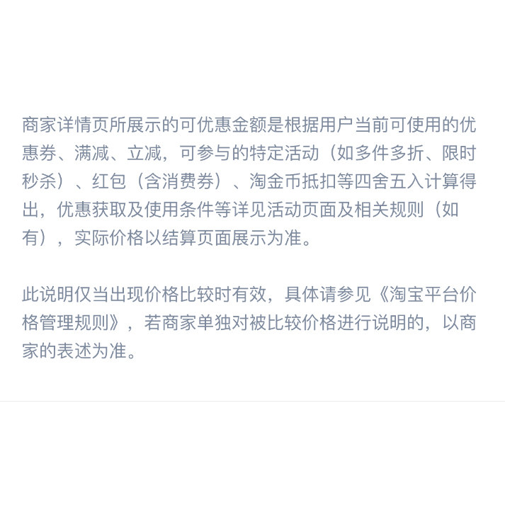 招财唐马摆件三维立体图3026 圆雕图stl 3d打印模型 木雕玉雕摆件图片