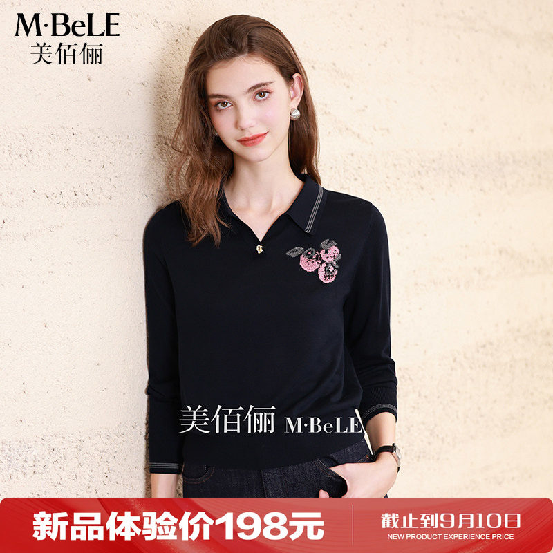 美佰俪天丝莱赛尔翻领针织衫女长袖2026秋季新款气质通勤显瘦上衣