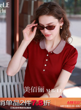 美佰俪撞色格子翻领天丝莱赛尔针织衫女2026夏季新款红色短袖上衣