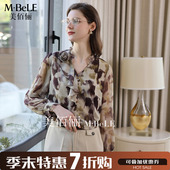 上衣 女2025春印花长袖 2025年新款 美佰俪复古玫瑰花雪纺衬衫