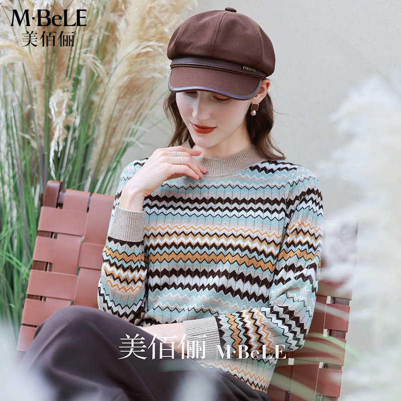 美佰俪半高领复古提花毛衣女2025新款百搭洋气条纹打底针织羊毛衫