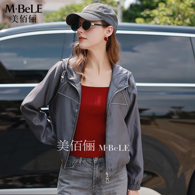 美佰俪光泽感梭织短外套女装2025秋季新款设计感休闲连帽撞色上衣