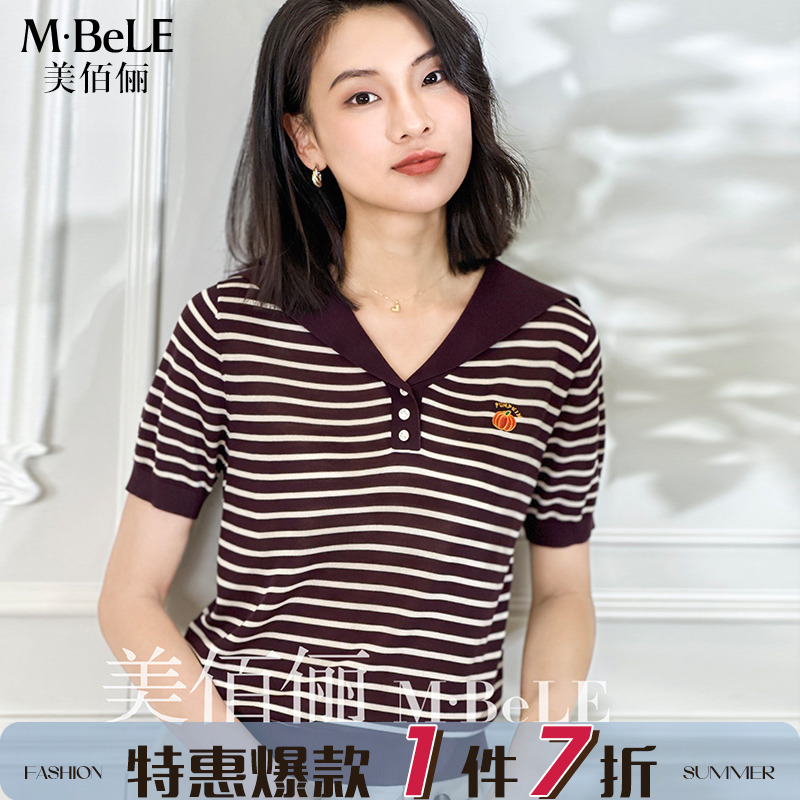 美佰俪海军领条纹上衣2024新款夏装气质翻领显瘦天丝针织衫女短袖