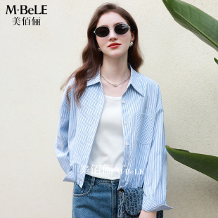 叠穿衬衣休闲小众短款 美佰俪烫钻条纹长袖 春装 女2026新款 上衣 衬衫